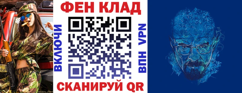 Амфетамин 98%  Цивильск 