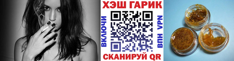 ГАШ убойный  Цивильск 