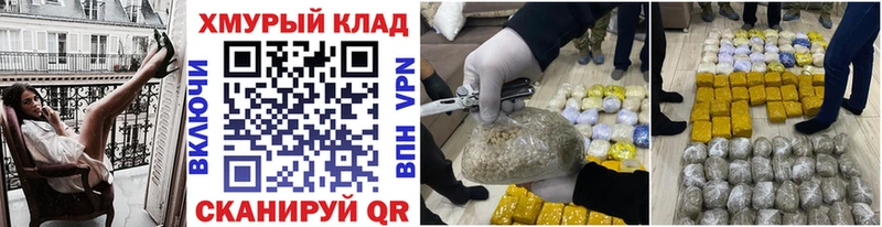 ГЕРОИН Афган Цивильск