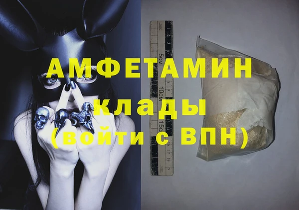 не бодяженный Богородицк
