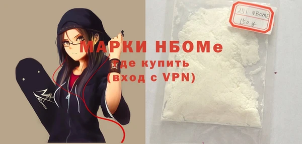 a pvp Белоозёрский
