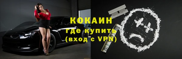 a pvp Белоозёрский