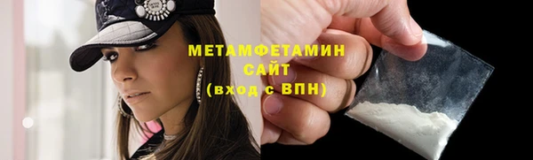 не бодяженный Богородицк