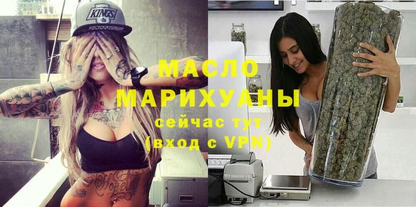 не бодяженный Богородицк