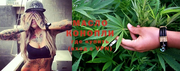ПСИЛОЦИБИНОВЫЕ ГРИБЫ Богданович
