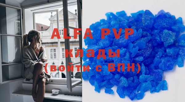 a pvp Белоозёрский
