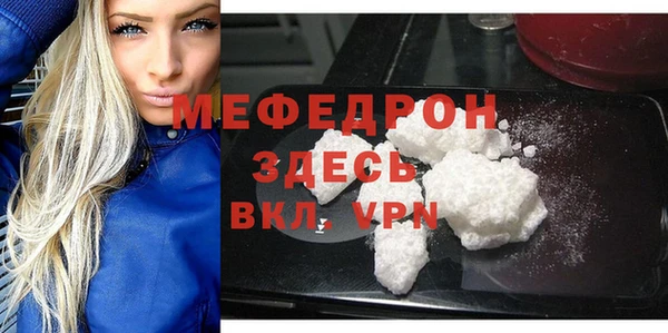 a pvp Белоозёрский