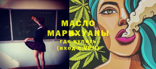 a pvp Белоозёрский