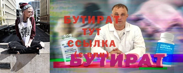 a pvp Белоозёрский